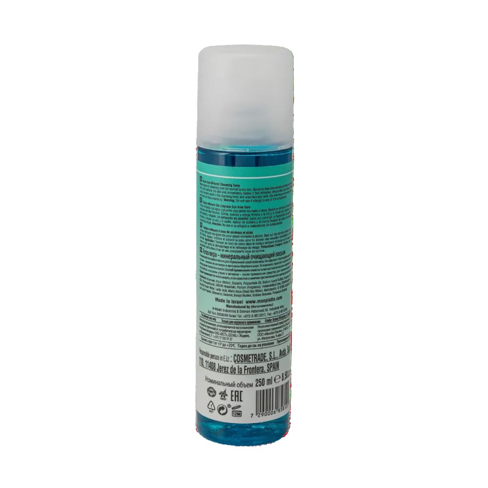 Gray Mon Platin Cleansing Tonic for Normal to Oily Skin, 250 Gram