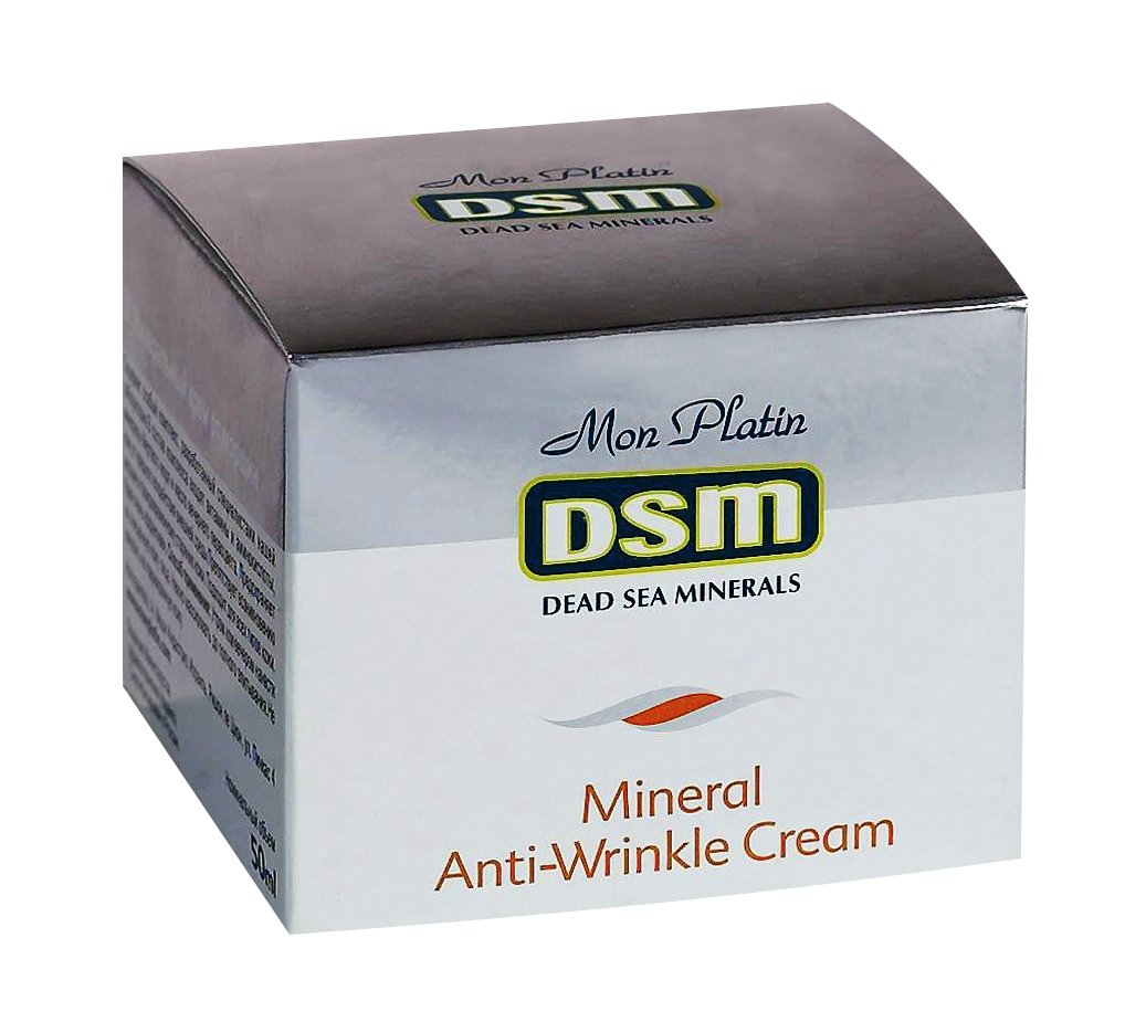 Light Gray Mon Platin Anti-Wrinkle Cream, 50 Gram