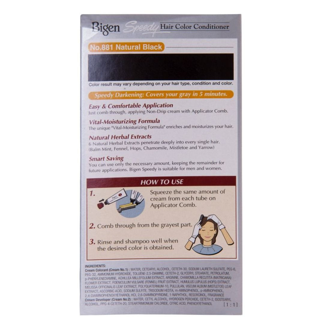 Gray Bigen Speedy Hair Color, Natural Black 881 (40g + 40g)