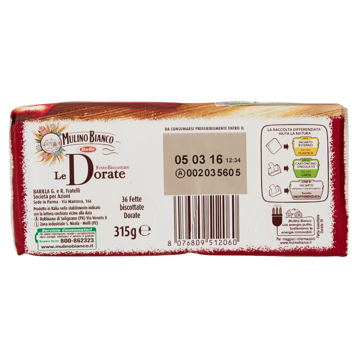 Light Gray Mulino Bianco: " Le Dorate " Fette Biscottate 36 count - Golden Rusks. Italian Toast - 11.11 Oz (315g) Pack of 2