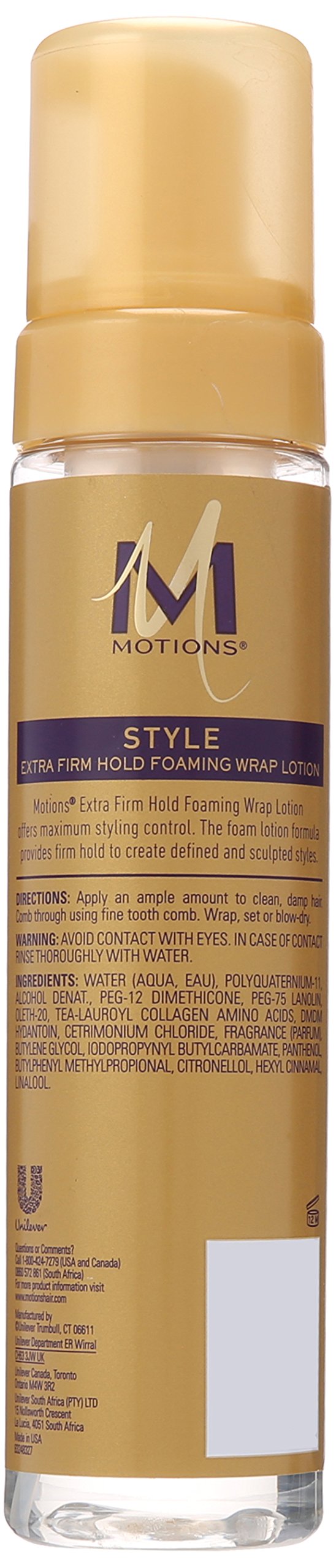 Dark Khaki Motions Salon Haircare Extra Firm Hold Foaming Wrap Lotion, 8.5 Ounce