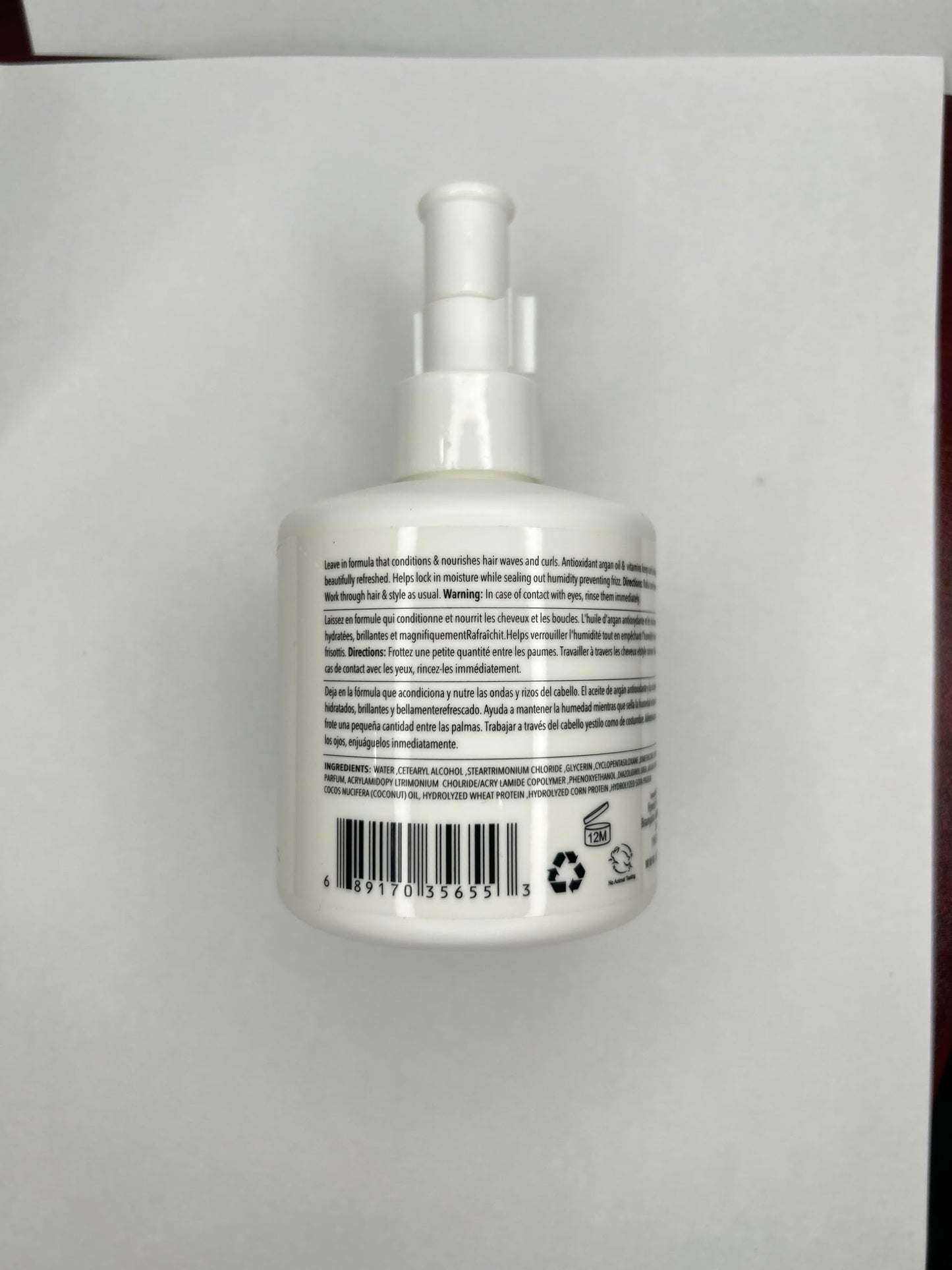 Gray Nywele Argan Oil Intense Curl Cream 6.8 oz (200ml)