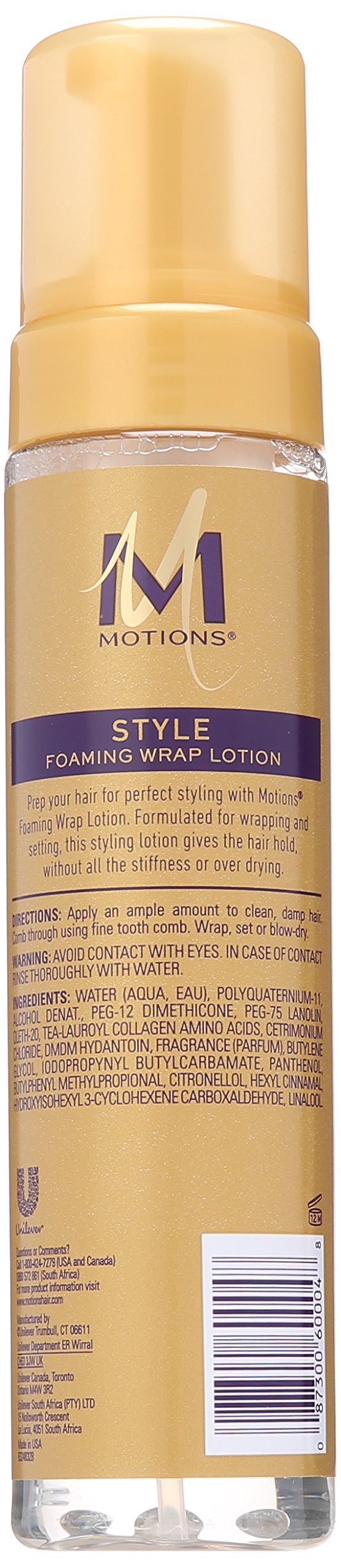 Dark Khaki Motions At Home Foaming Wrap Lotion, 8.5 Ounce Pump Bottle