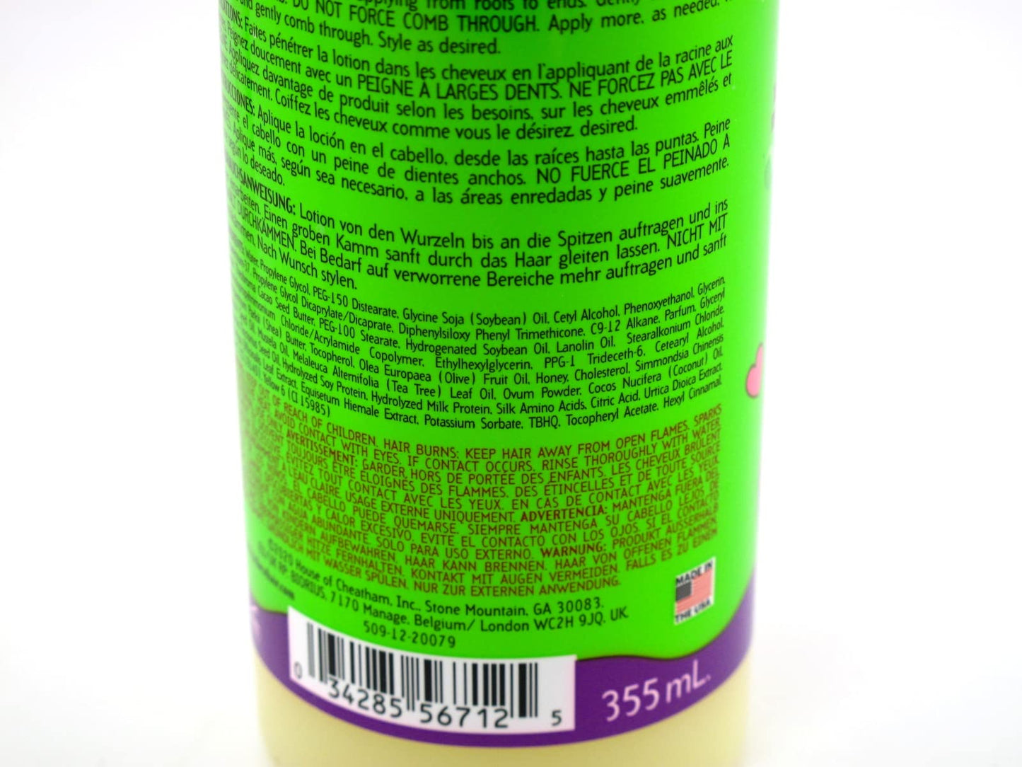 Forest Green Africas Best Kids Orig Lotion Shea Butter Detangling 12 Ounce (Pack of 3)
