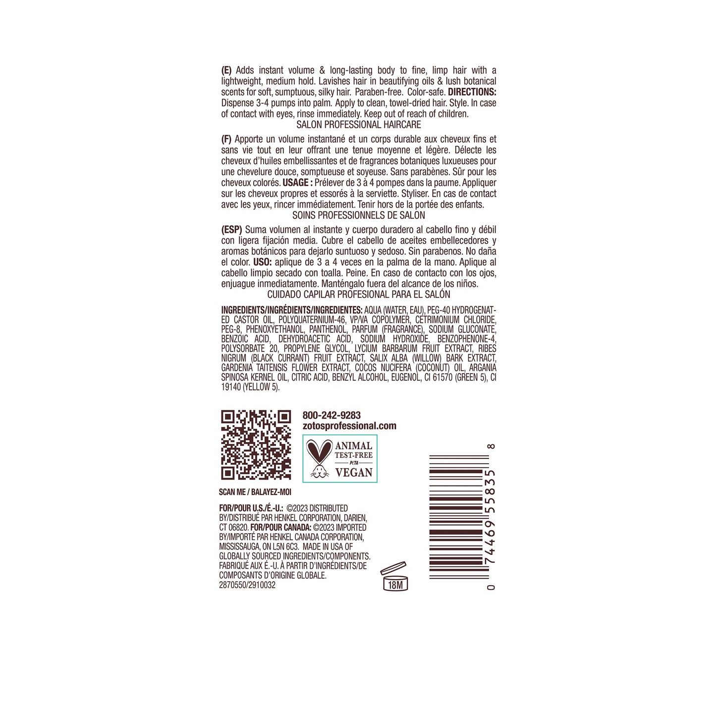 Gray Bain de Terre Rise N' Shine Volumizing Foam, Lightweight Medium Hold & Volume with Argan & Monoi Oils, Paraben-Free, Color-Safe, Vegan, 6.7 Fl Oz
