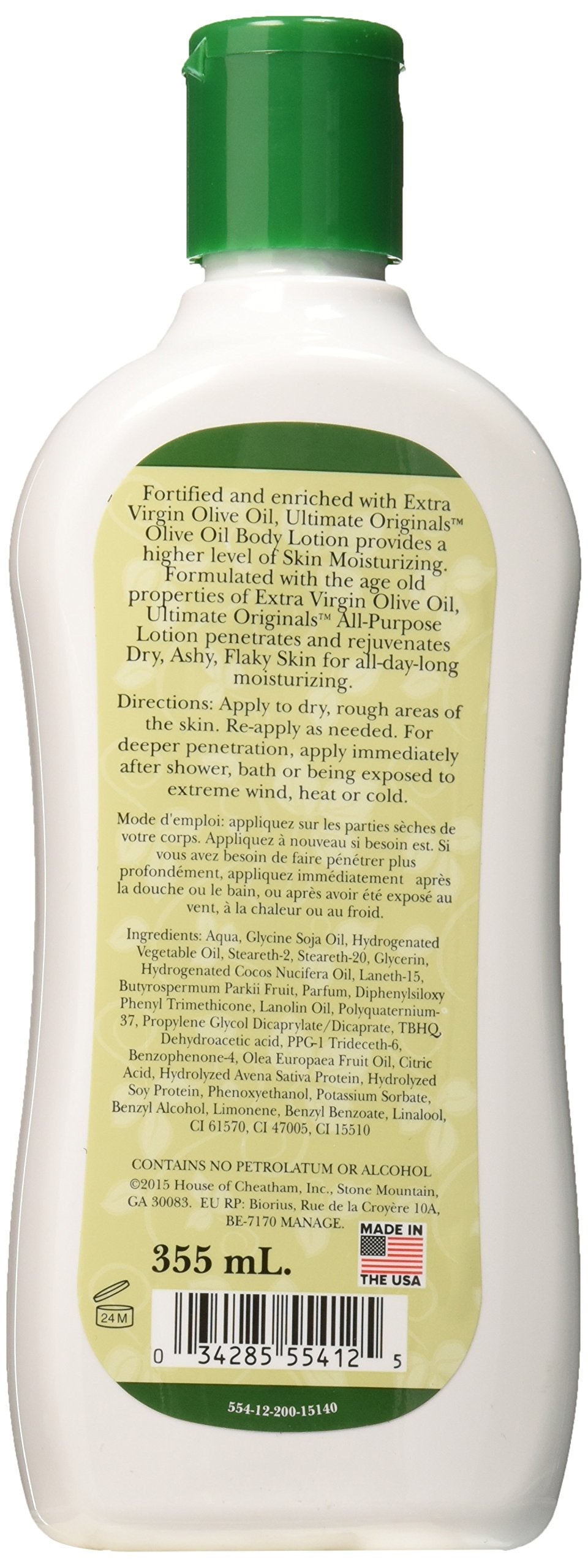 White Smoke Originals by Africa's Best Extra Virgin Olive Oil Moisturizing Body Lotion, Formulated To Penetrate, Moisturize, Replenish, and Rejuvenate Dry Skin, 12oz Bottle