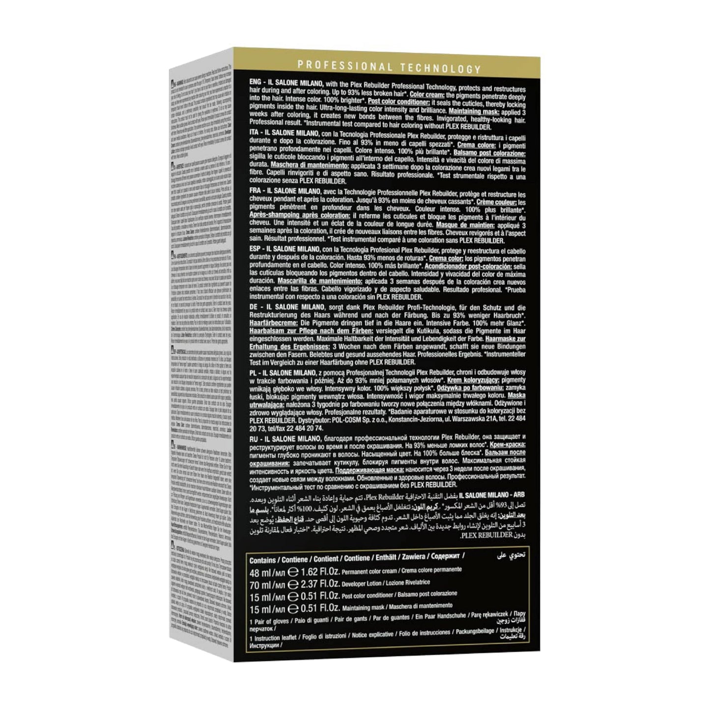 Dim Gray Il Salone Milano Plex Rebuilder Permanent Hair Color Cream - 12.11 Silver Platinum Hair Dye - Professional Salon - Premium Quality - Protects and Restructures - Paraffin, Paraben, Ethyl Alcohol Free