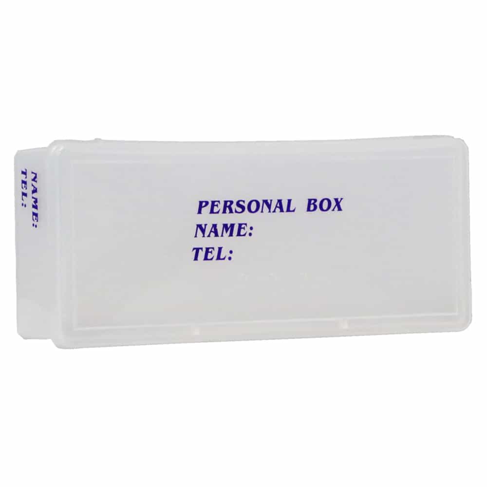Light Gray Personal Box White PTO-P1 11668