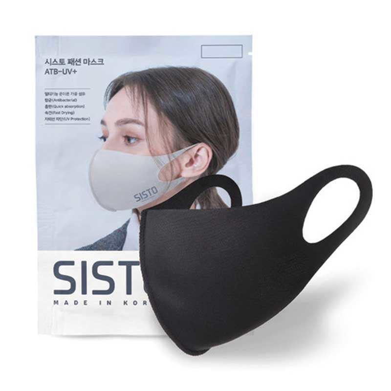 White Smoke SISTO AntiBacterial Mask Single