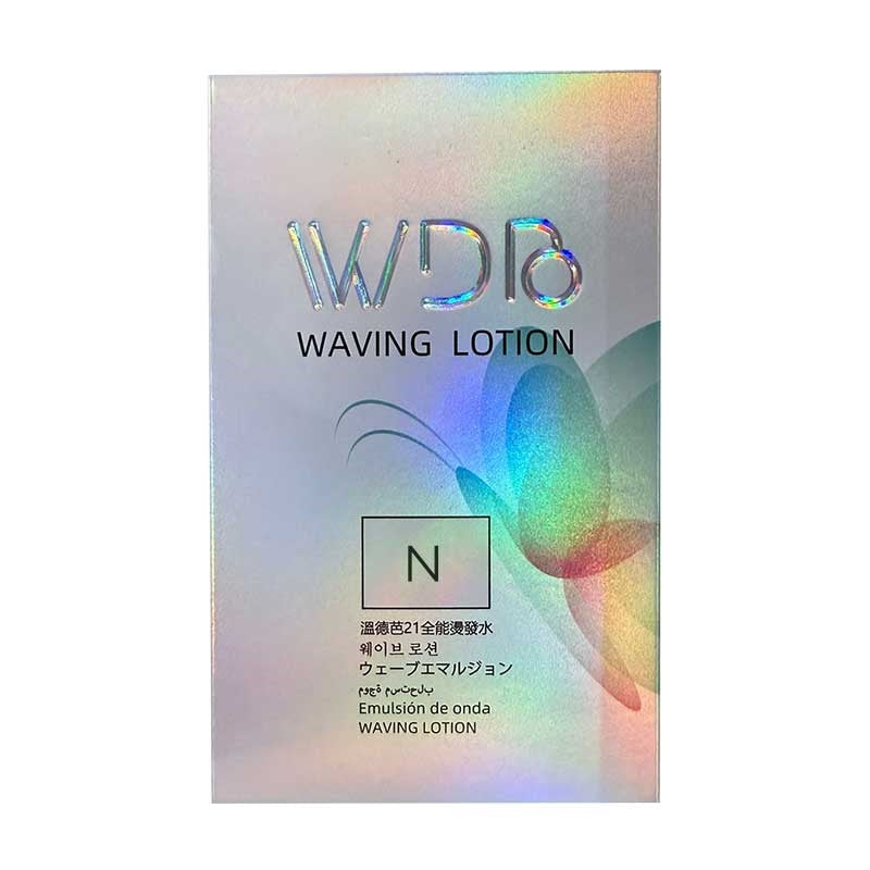 Gray Wunderbar Waving Perm Lotion For Normal Hair