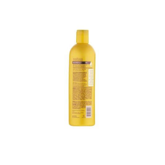 White Smoke (PACK OF 3) MOTIONS PROFESSIONAL SALON Weightless Daily Oil Moisturizer 12oz