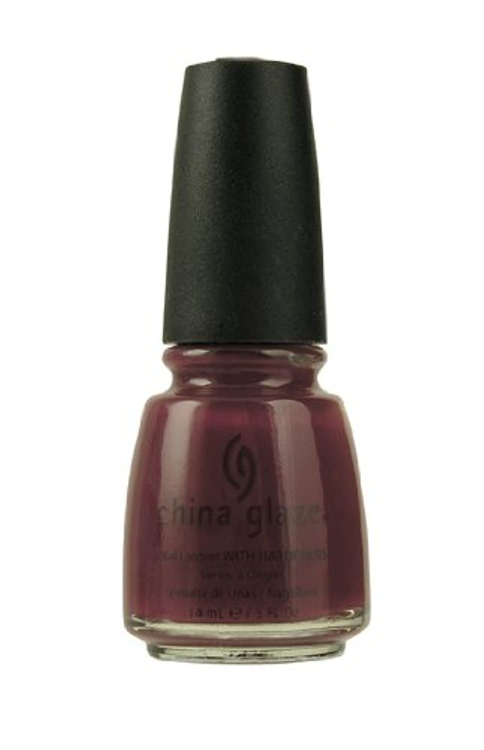 White Smoke China Glaze Nail Polish, VII, 707