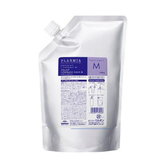 Lavender Milbon Plarmia Hairserum M Treatment - 35.3 oz