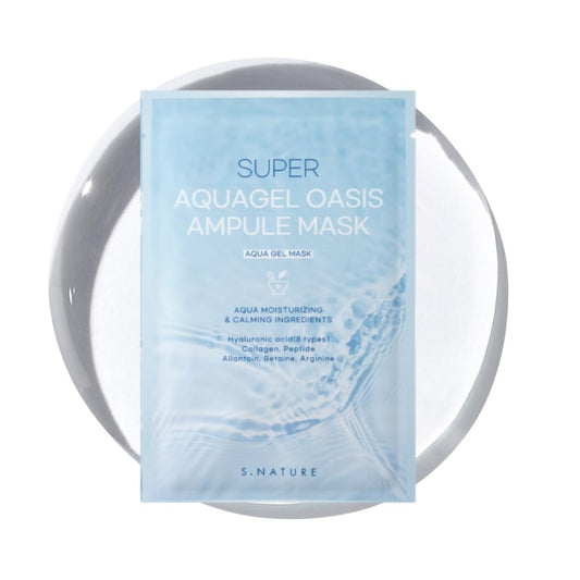White Smoke S.NATURE SUPER AQUAGEL OASIS AMPULE MASK | Hydrating, Soothing, Blemish Care | Hyaluronic Acid, Allantoin | Korean Face Mask (10 Count (Pack of 1)