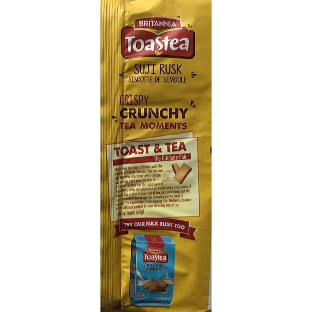 Sienna Britannia Wheat Rusk - Suji Toast - with Added Cardamom - 305 Grams