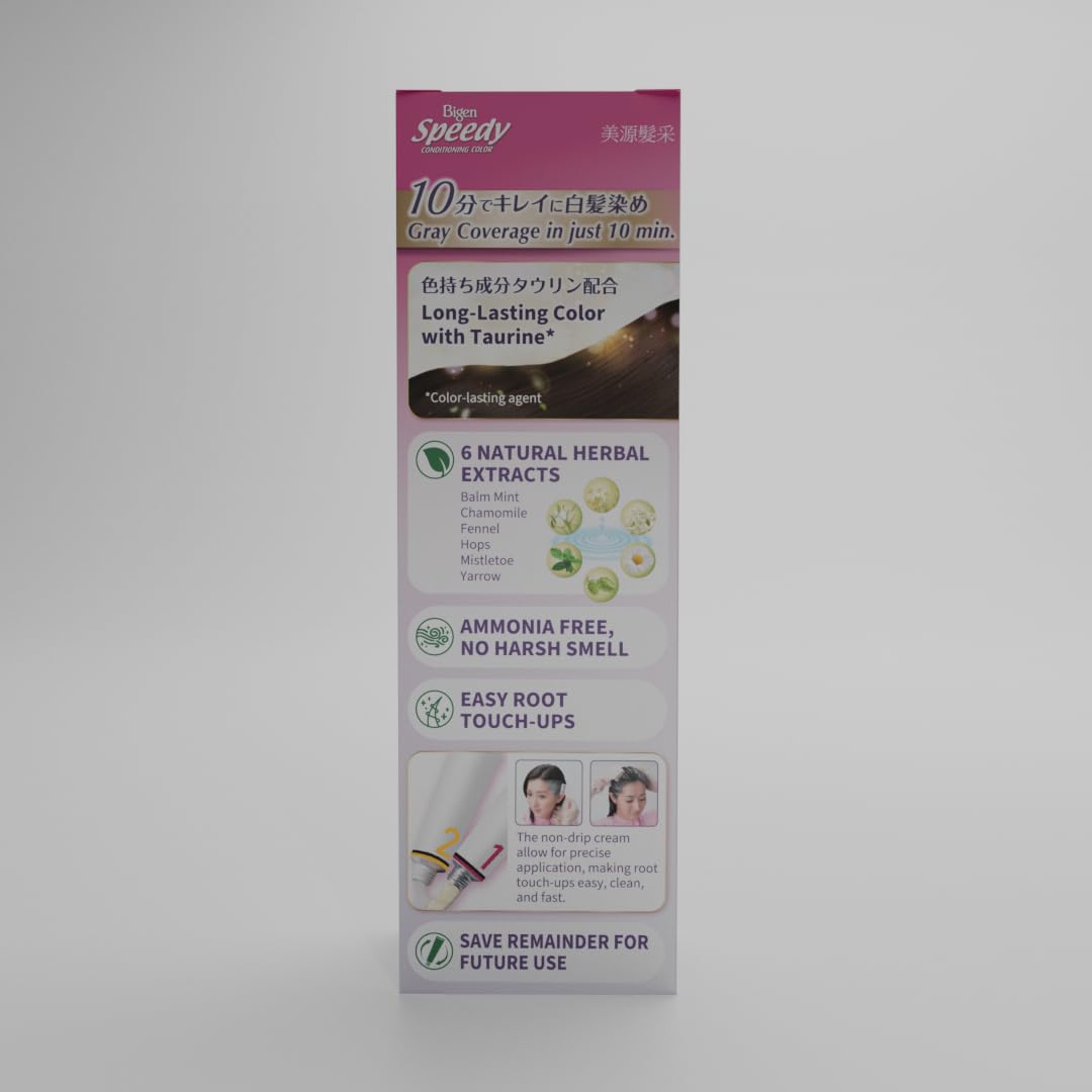 Gray Bigen Speedy Conditioning Color Refill: 4 Chestnut - 3 Pack