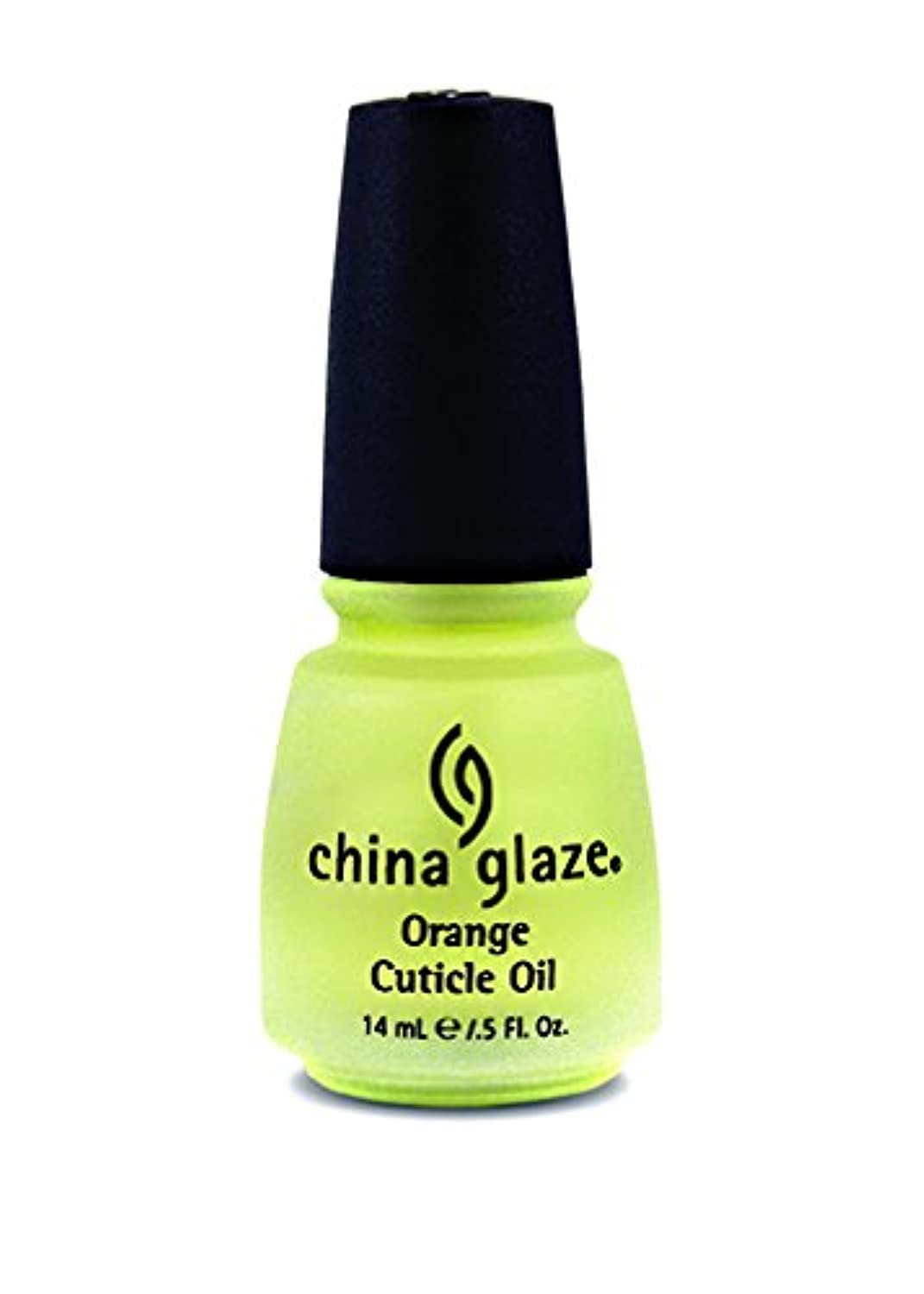 White Smoke China Glaze Orange Cuticle Oil