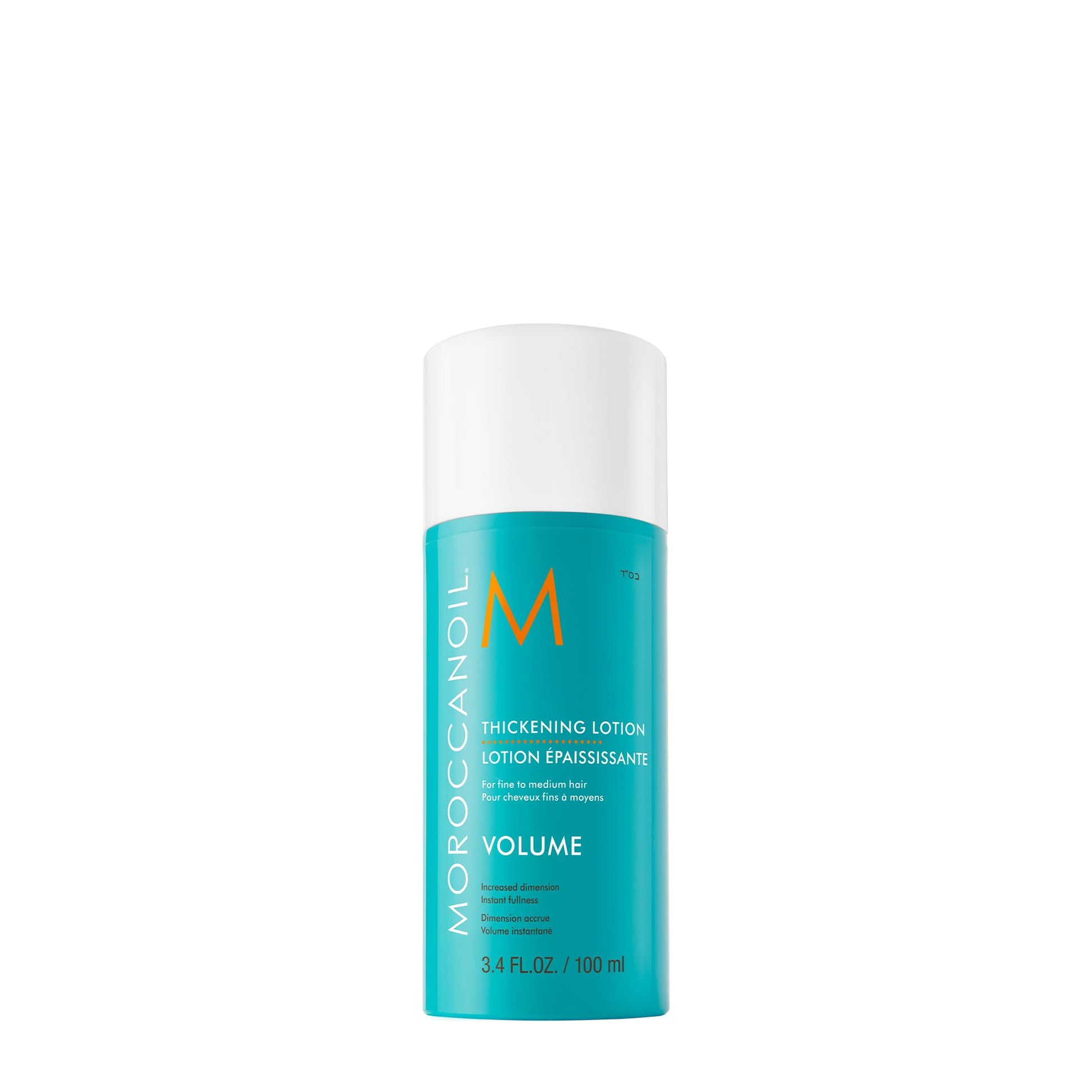 Lavender Moroccanoil Thickening Lotion, 3.4 Fl. Oz.