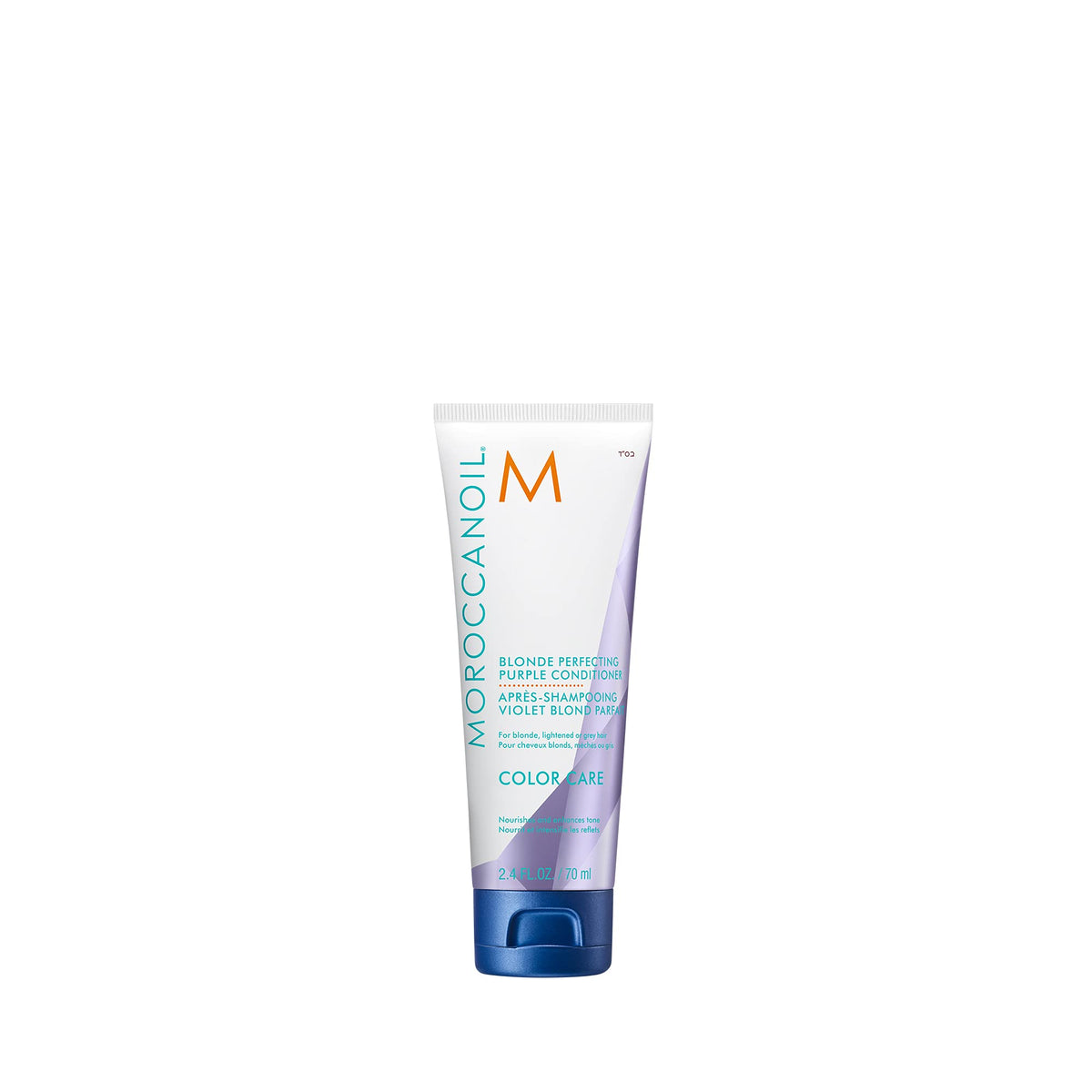 White Smoke Moroccanoil Blonde Perfecting Purple Conditioner, 2.4 Fl Oz