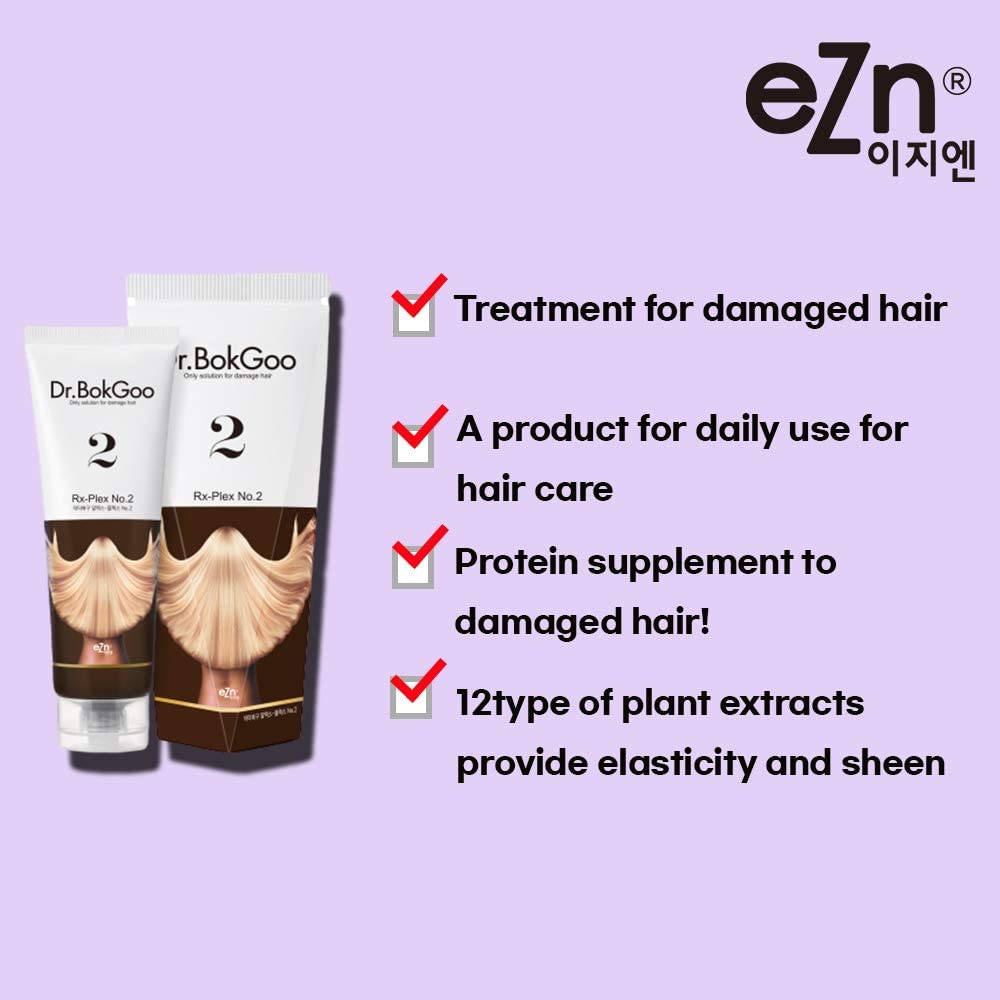 Lavender eZn Dr.BOND Keratin Treatment Damaged Hair Professional Salon Care Contain Collagen Protein, Bilberry Fruit, Sugarcane, Rosemary Extract 8.4oz / 250ml