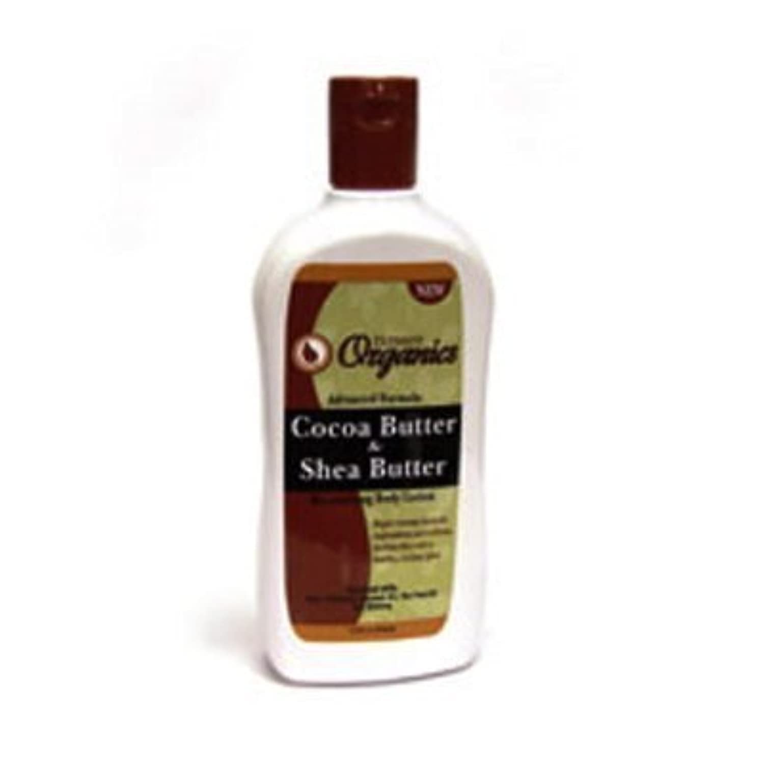 White Smoke Africa's Best Organincs Ultra Skin Lotion 12 oz.