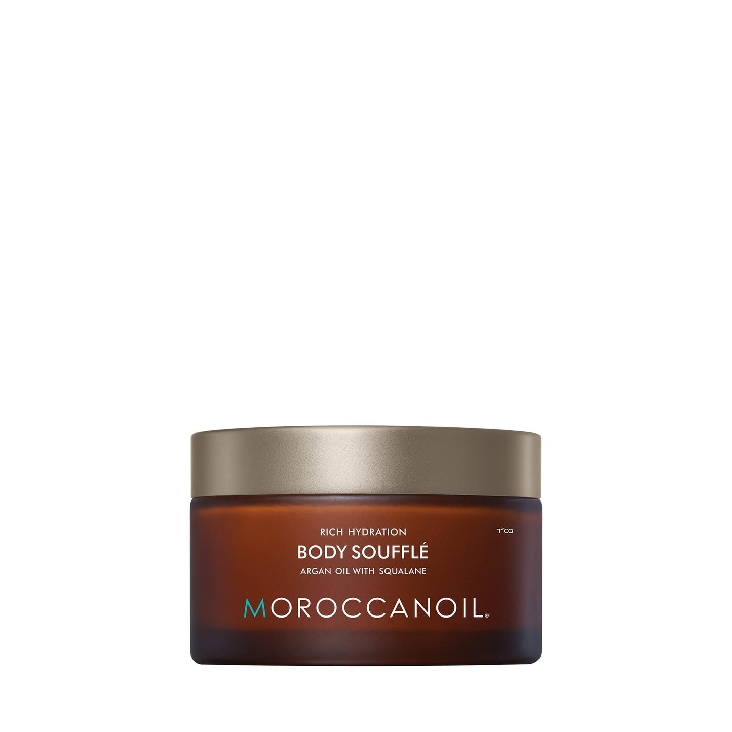 Saddle Brown Moroccanoil Body Soufflé Fragrance Originale, 6.7 Fl. Oz.