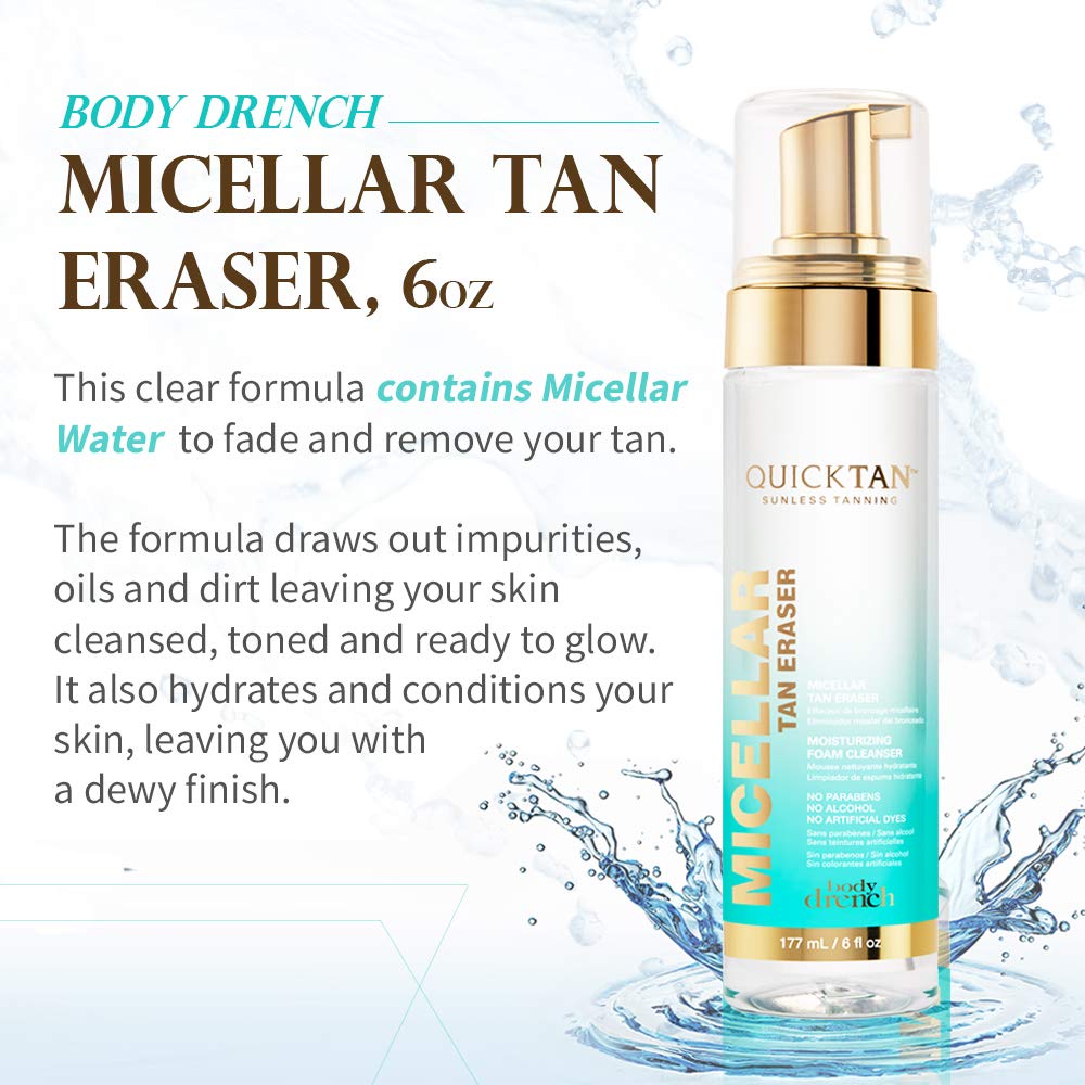 White Smoke Micellar Tan Eraser