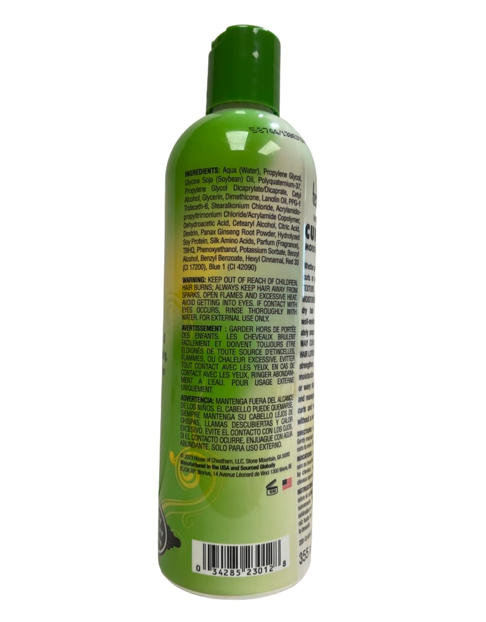 White Smoke Africas Best Orig Texture My Way Curl Keeper Lotion 12 Ounce (354ml) (2 Pack)