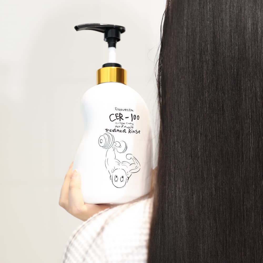 Dark Slate Gray Elizavecca Collagen Coating Hair Treatment Rinse 500ml - Moisturizing Conditioner for Dry Damaged Hair