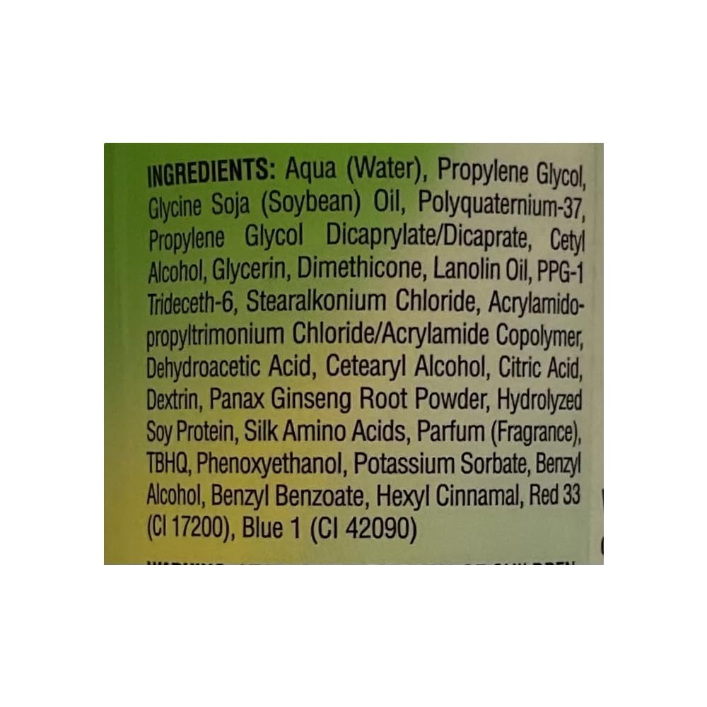 Dark Sea Green Africas Best Orig Texture My Way Curl Keeper Lotion 12 Ounce (354ml) (3 Pack)