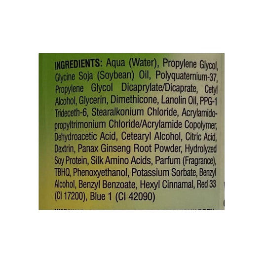 Dark Sea Green Africas Best Orig Texture My Way Curl Keeper Lotion 12 Ounce (354ml) (3 Pack)