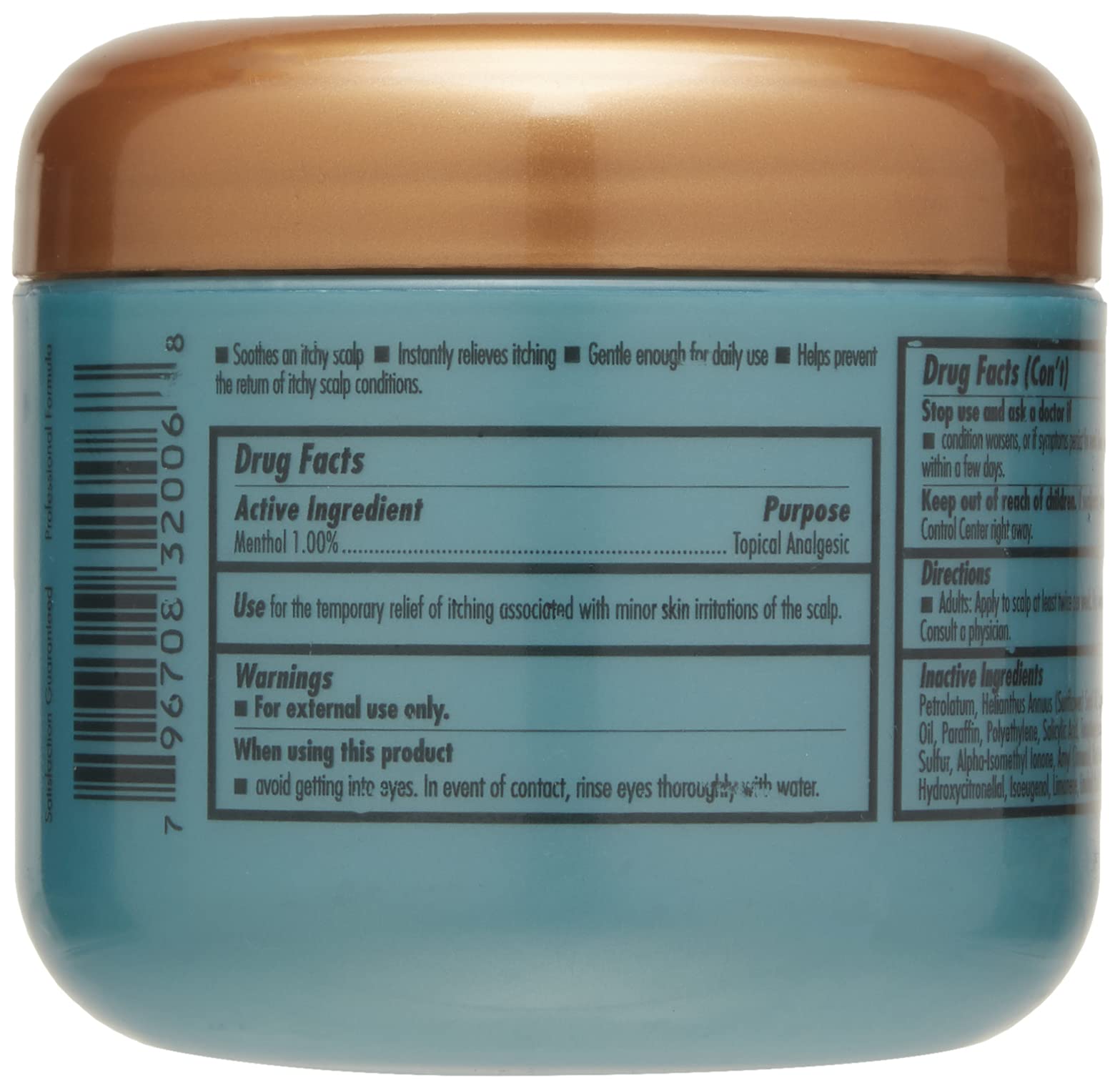 Light Slate Gray Avlon Keracare Dry and Itchy Glossifier
