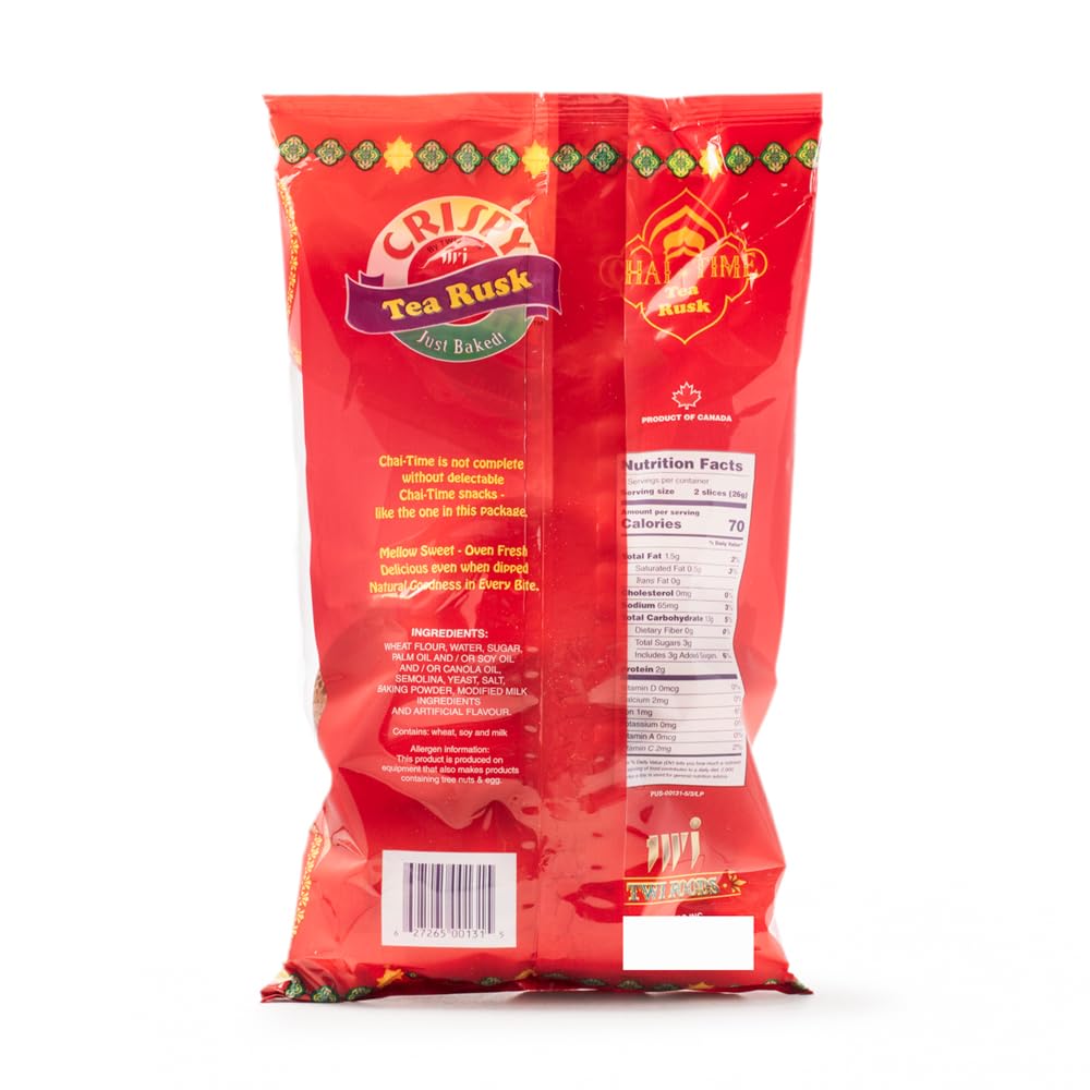 White Smoke BENGAL BOX TWI Crispy Tea Rusk 3 Pakcs - 200g, Indian Snacks, Best Snack with Tea