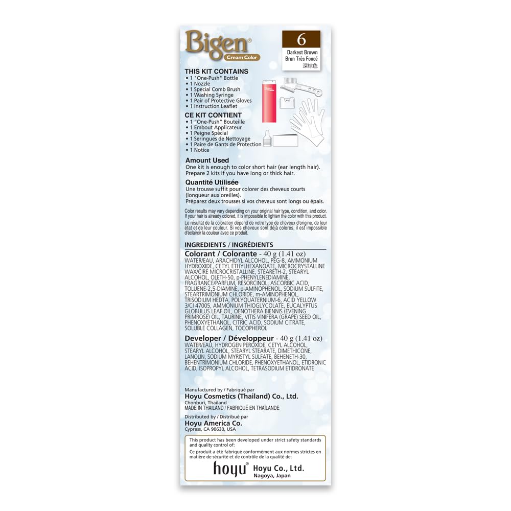Gray Bigen One Push 6 Darkest Brown - 2 Pack