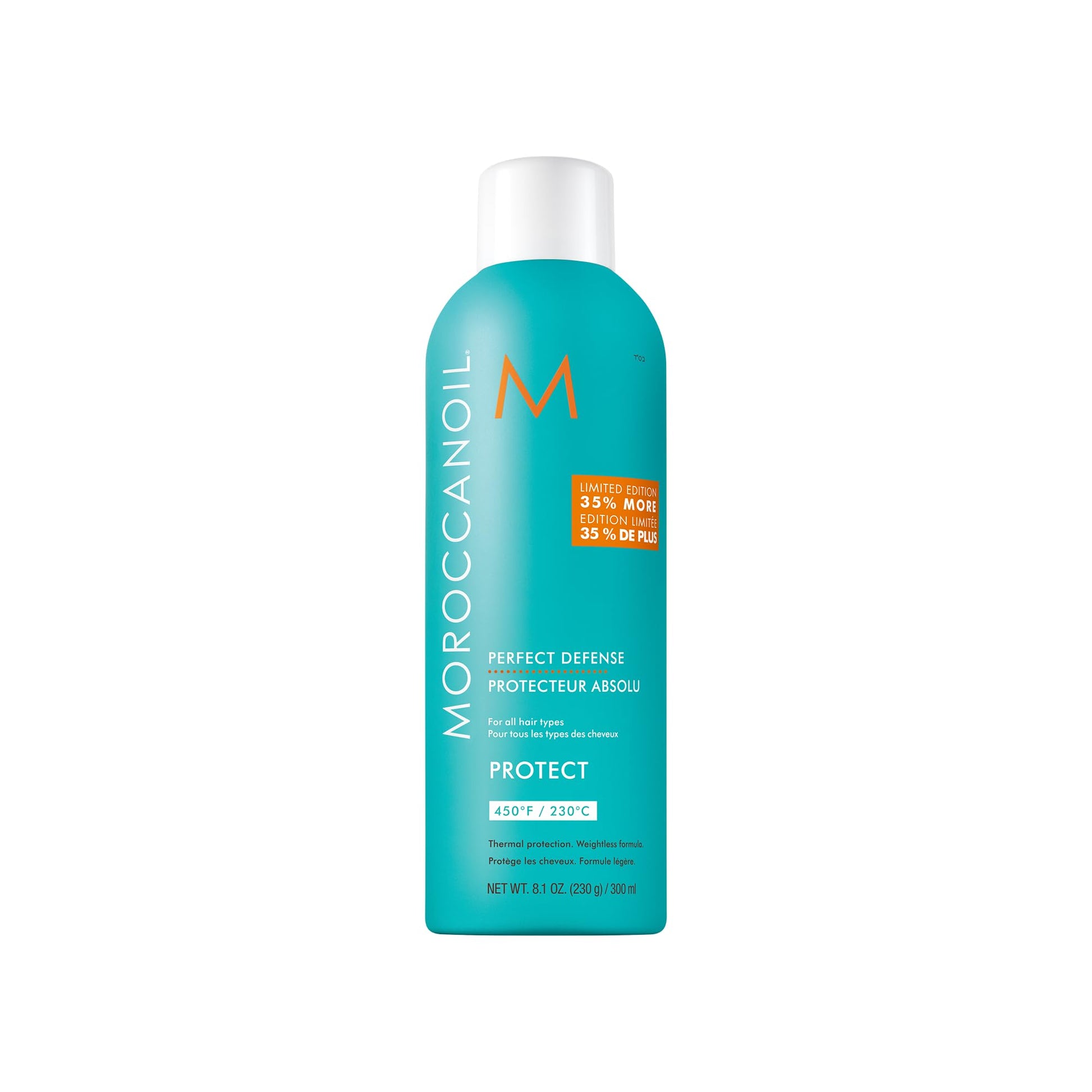 Light Sea Green Moroccanoil Jumbo Perfect Defense Heat Protectant
