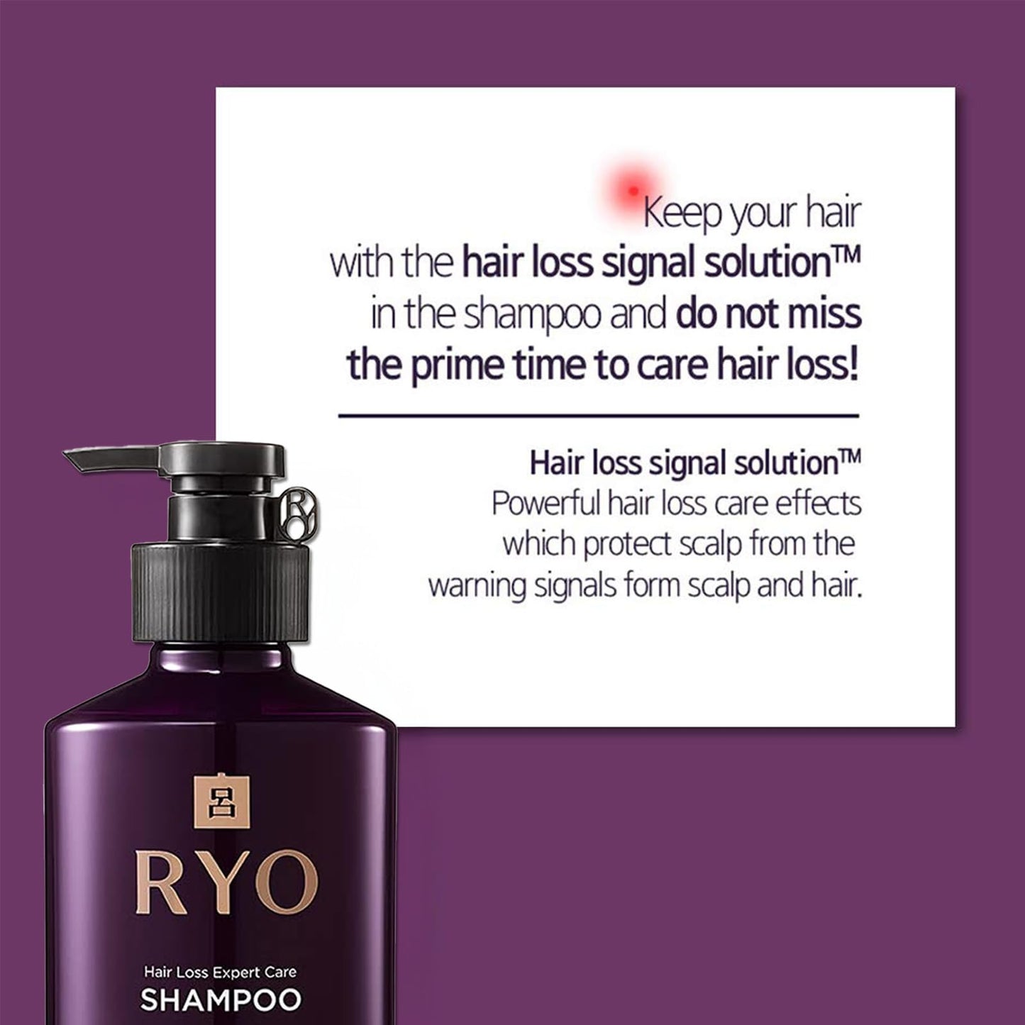 White Smoke RYO Hair Strength Expert Care Shampoo for Oily Scalp, Moisturizing and Relieving Itchiness for Dryness, Hair Strengthening, Sebum Control, 13.53 Fl Oz.