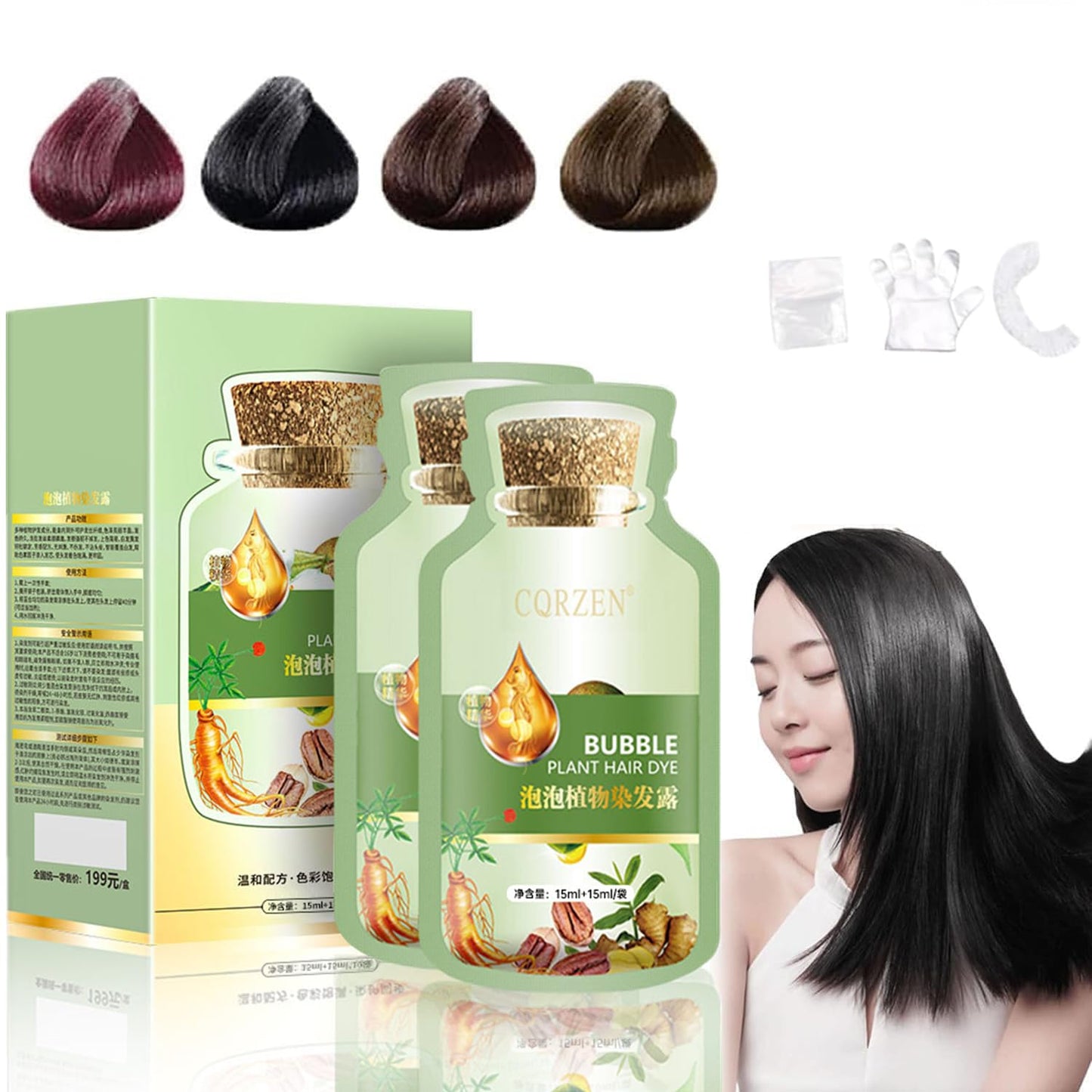 White Smoke YG LianKai Natural Plant Hair Dye, New Botanical Bubble Hair Dye 20ml 10Packs/Box, Pure Plant Extract for Grey Hair Color Bubble Dye, Color Conditioner Shampoo (Natural Black)