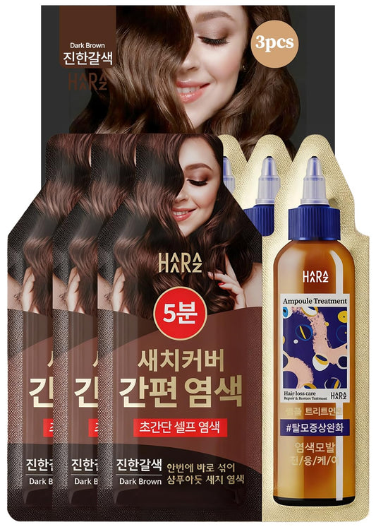 White Smoke HAARAZ Hair Dye + Ampoule Treatment, Permanent Hair Color, 100% Gray Coverage, Hair Loss Care, 2-Step Shampoo– 5-Minute Hair Color for Women & Men & Scalp Care Formula, Repair & Restore (Dark Brown)
