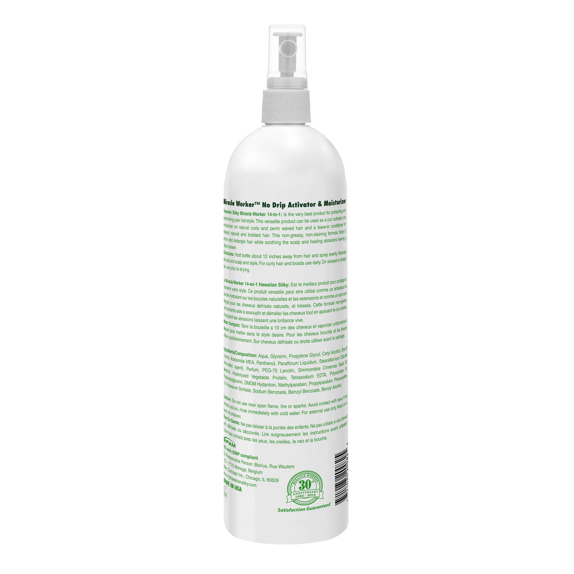 Light Gray Hawaiian Silky 14 in 1 Miracle Worker Hair Moisturizer, 16 oz