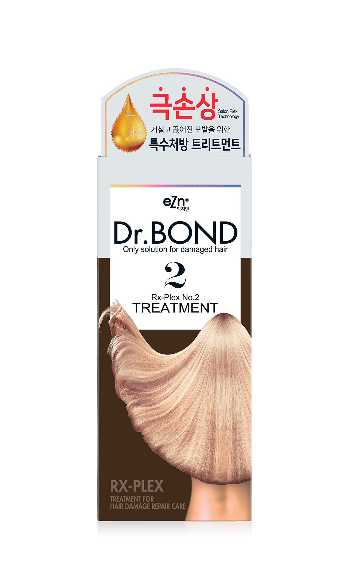 White Smoke eZn Dr.BOND Keratin Treatment Damaged Hair Professional Salon Care Contain Collagen Protein, Bilberry Fruit, Sugarcane, Rosemary Extract 8.4oz / 250ml
