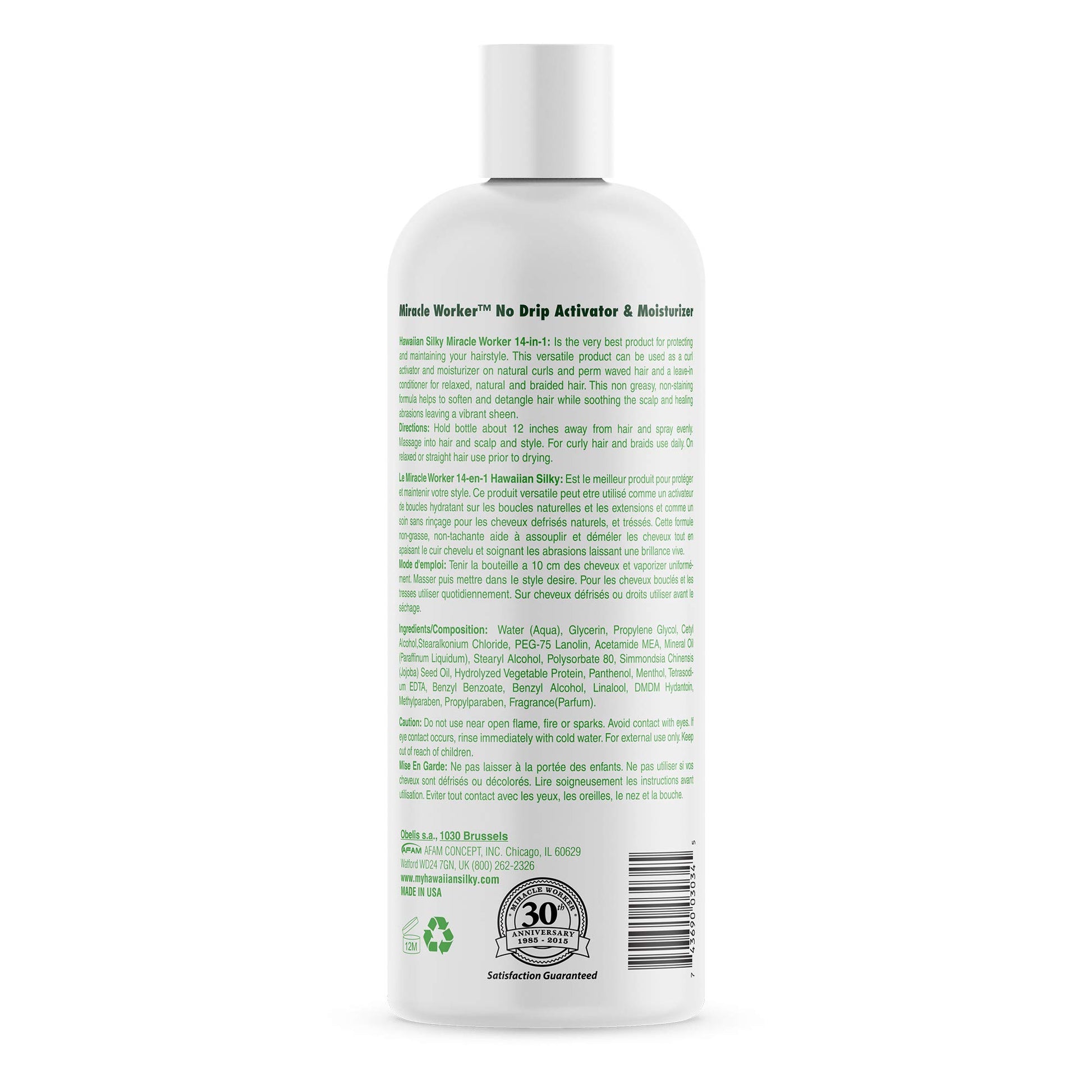 Light Gray Hawaiian Silky 14-in-1 Miracle Worker, 32 fl oz
