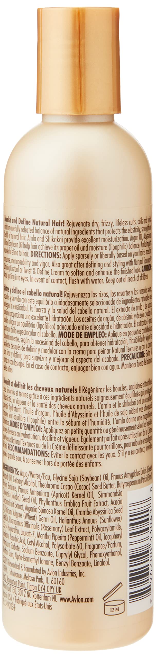 Gray KeraCare Natural Textures Hair Milk 8 oz - With Shea Butter, Cocoa Butter, Jojoba, & Almond Oils - Amla & Shikakai Ayurvedic Botanicals - Nourish & Define Natural Curls