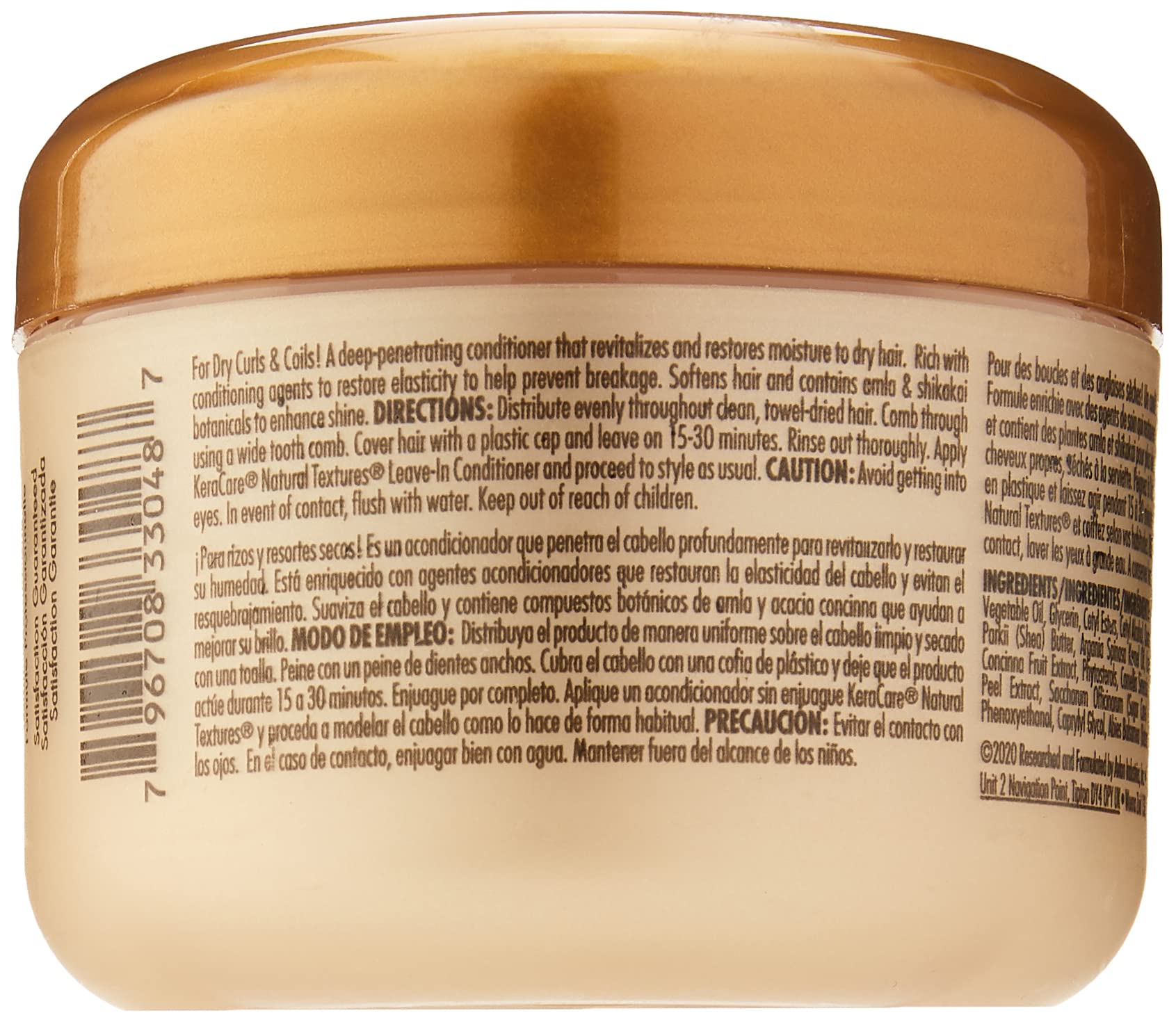 Wheat KeraCare Natural Textures Deep Moisturizing Masque 8 oz - With Argan, Abyssinian & Coconut Oils - Shea Butter and Fruit Extracts - Restores Hair Moisture - Prevents Breakage