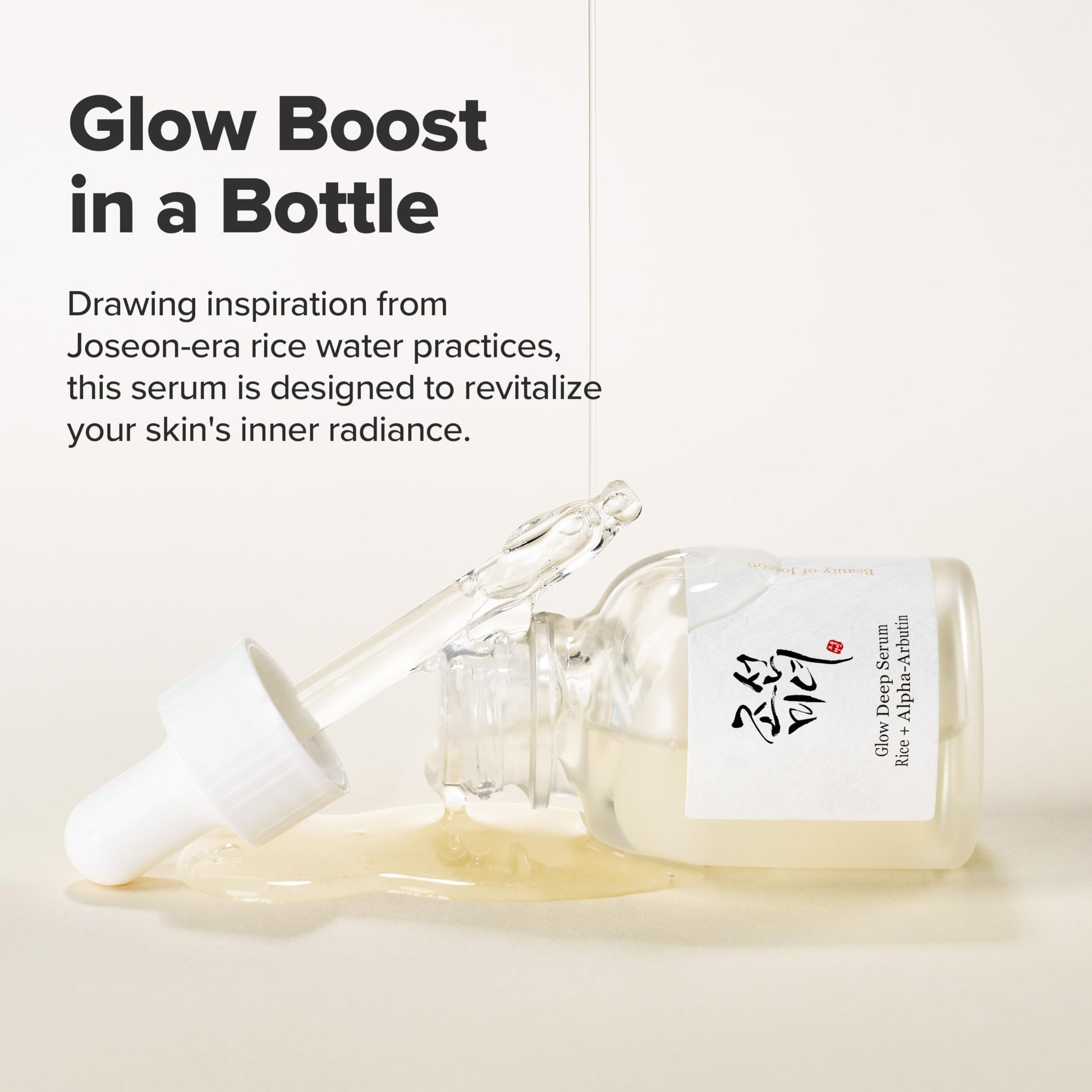 Seashell Beauty of Joseon Glow Deep Serum Rice Alpha-Arbutin for Uneven Dull Skin Tone, Daily Korean Skin Care for Men and Women 30ml, 1 fl.oz