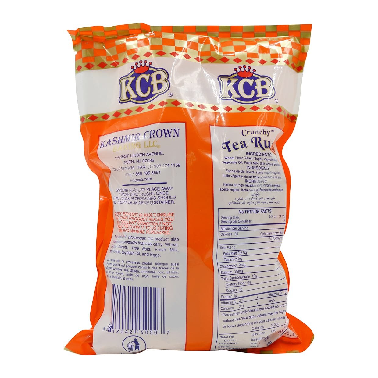 White Smoke KCB, Tea Rusk Toast, 200 Grams(gm)