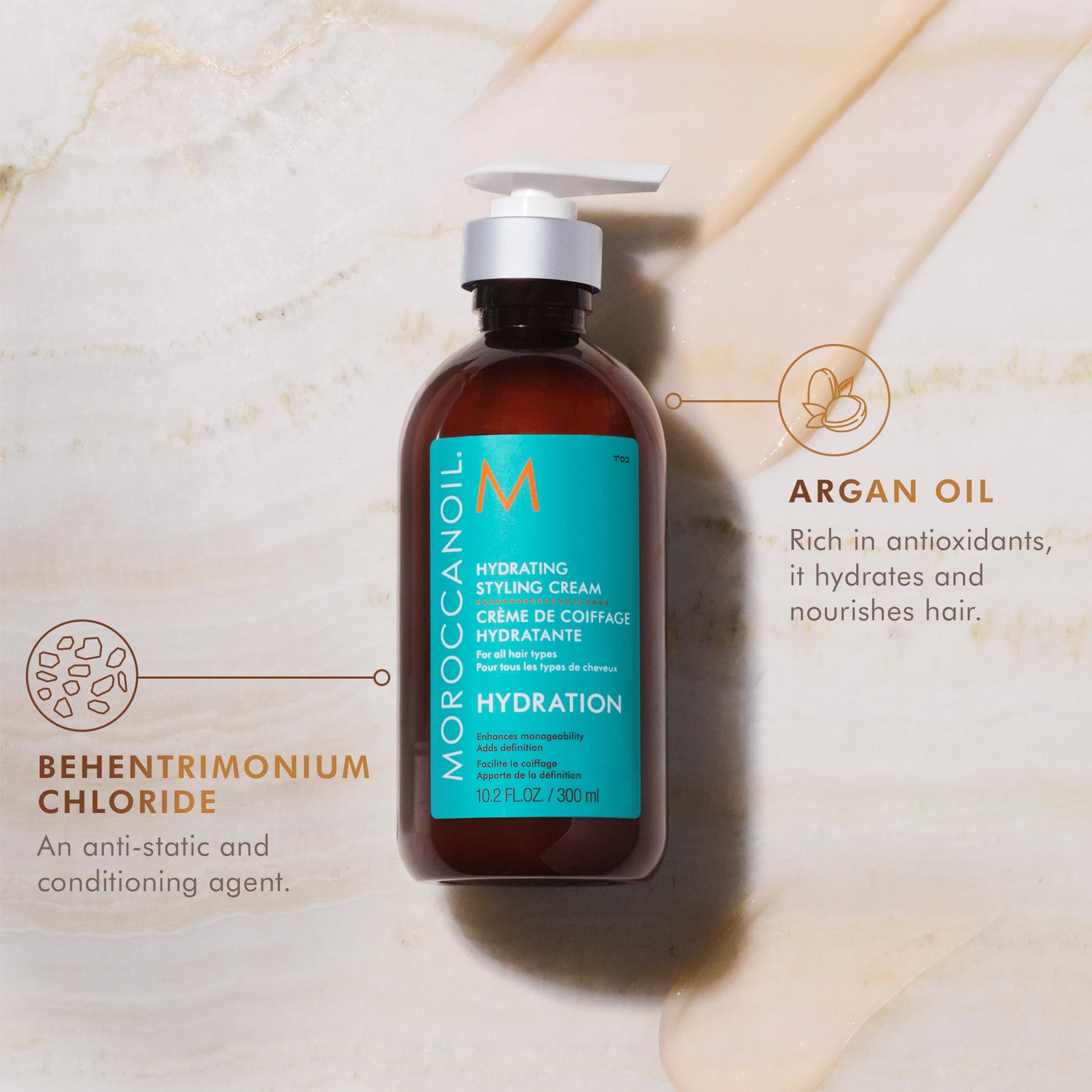 Light Gray Moroccanoil Hydrating Styling Cream, 10.2 Fl. Oz.