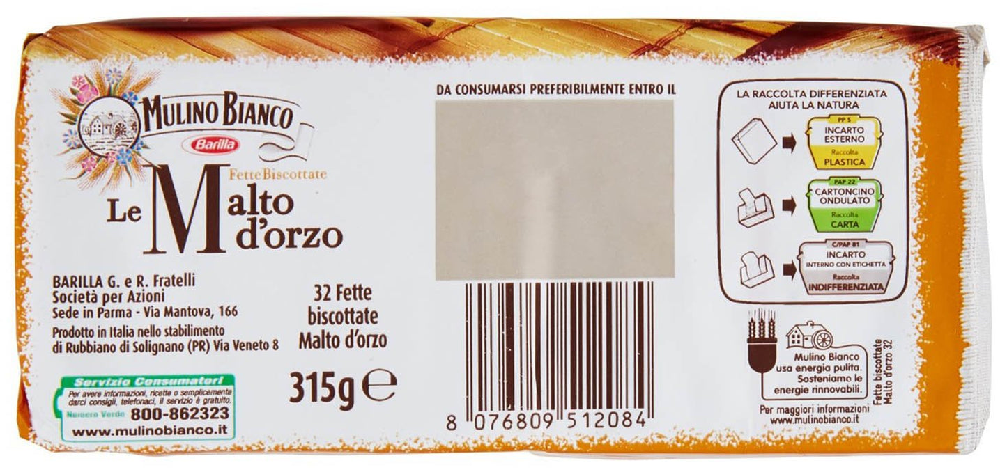 Lavender Mulino Bianco: "Le Malto d'orzo" Malted Barley Rusks, 32 count 11.11 Ounces (315g) Package (Pack of 3) [ Italian Import ]