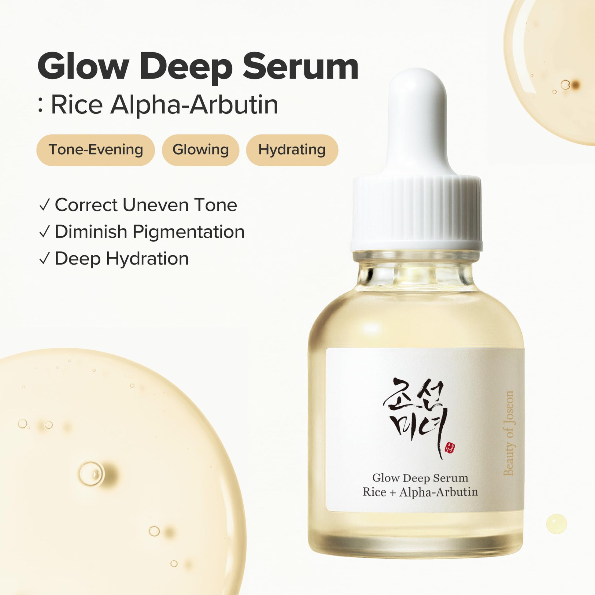 White Smoke Beauty of Joseon Glow Deep Serum Rice Alpha-Arbutin for Uneven Dull Skin Tone, Daily Korean Skin Care for Men and Women 30ml, 1 fl.oz