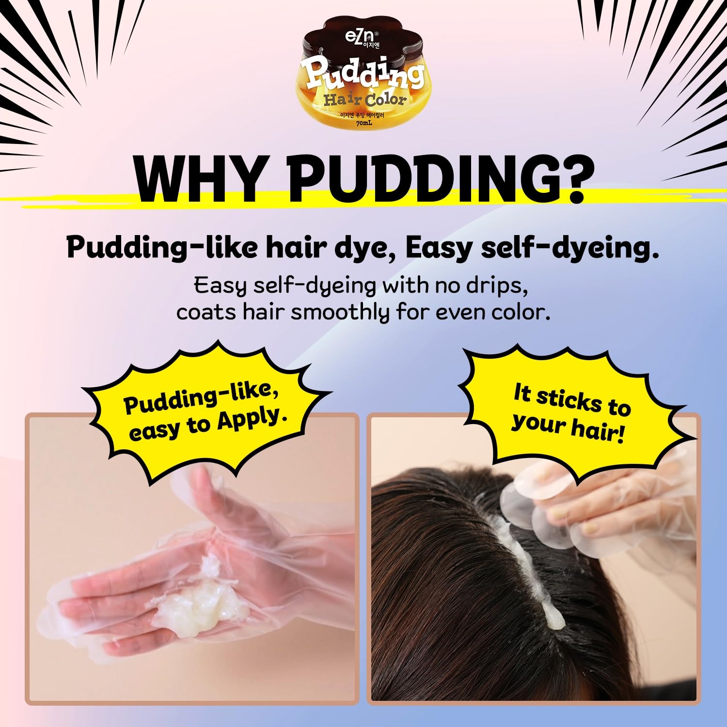 Misty Rose eZn Pudding Hair Dye for Sensitive Scalps – (Ash Beige) | No-Drip, Ammonia-Free, Long-Lasting Semi-Permanent Hair Color with Keratin for Gentle Gray Coverage at Home
