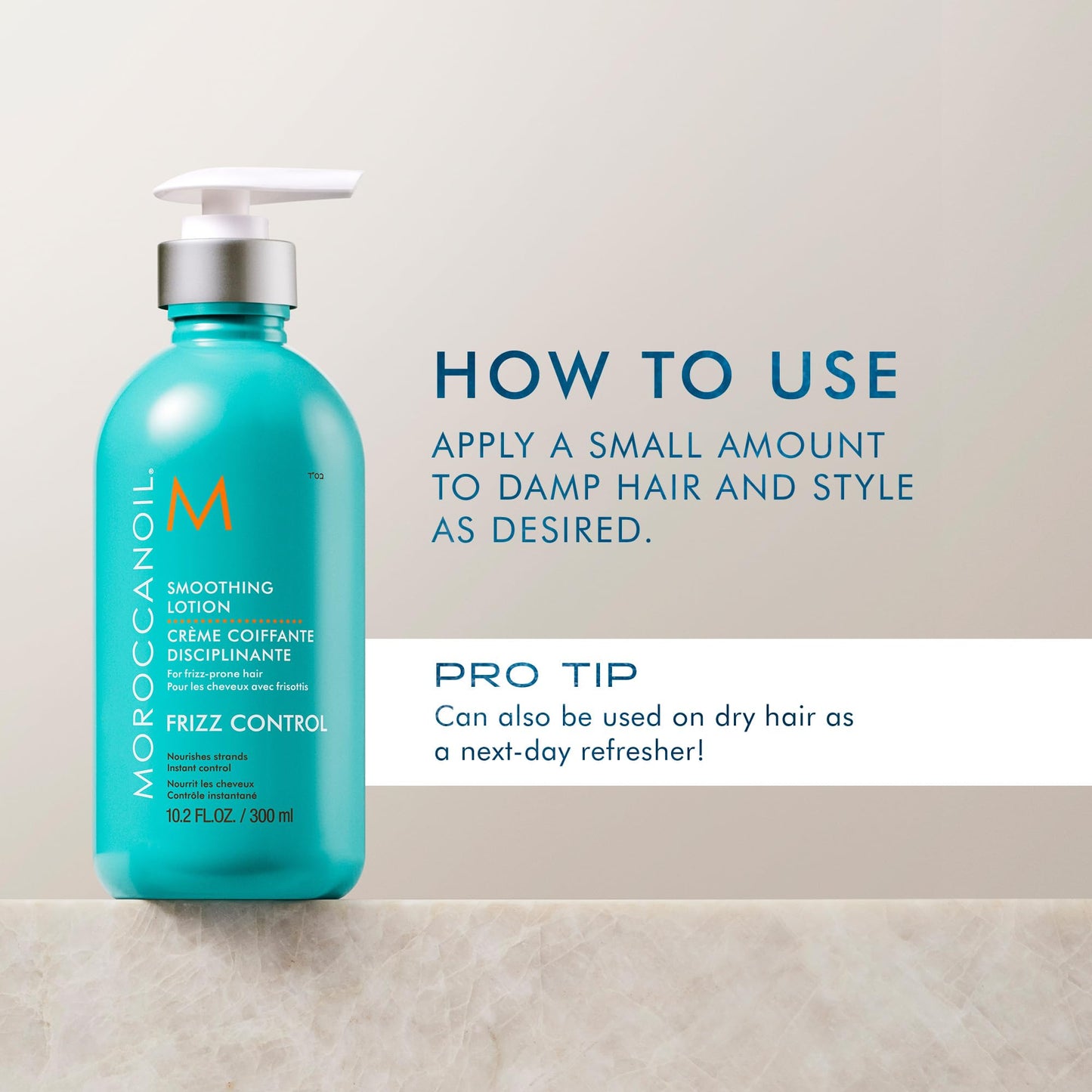 Gray Moroccanoil Smoothing Lotion, 10.2 Fl. Oz.